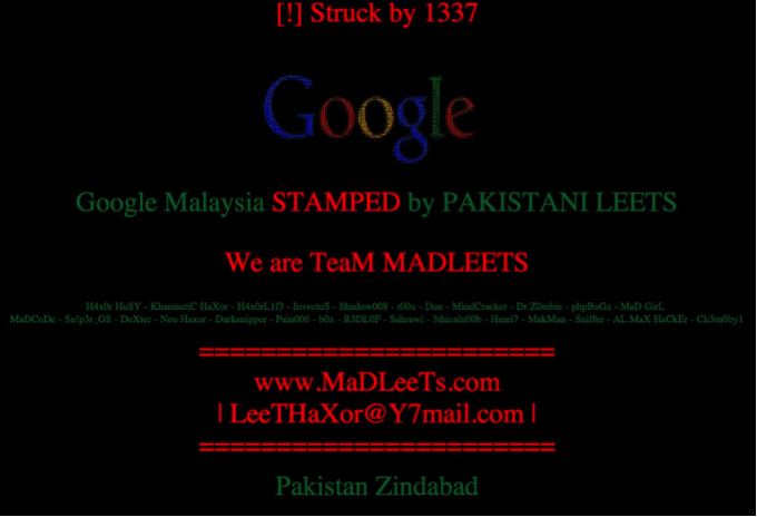 Google Attack Splash Screen