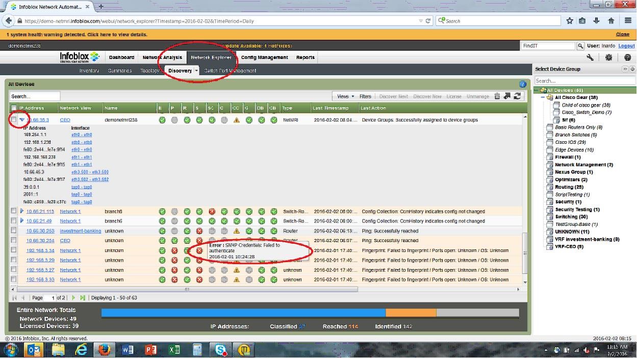 Infoblox NetMRI Discovery tab