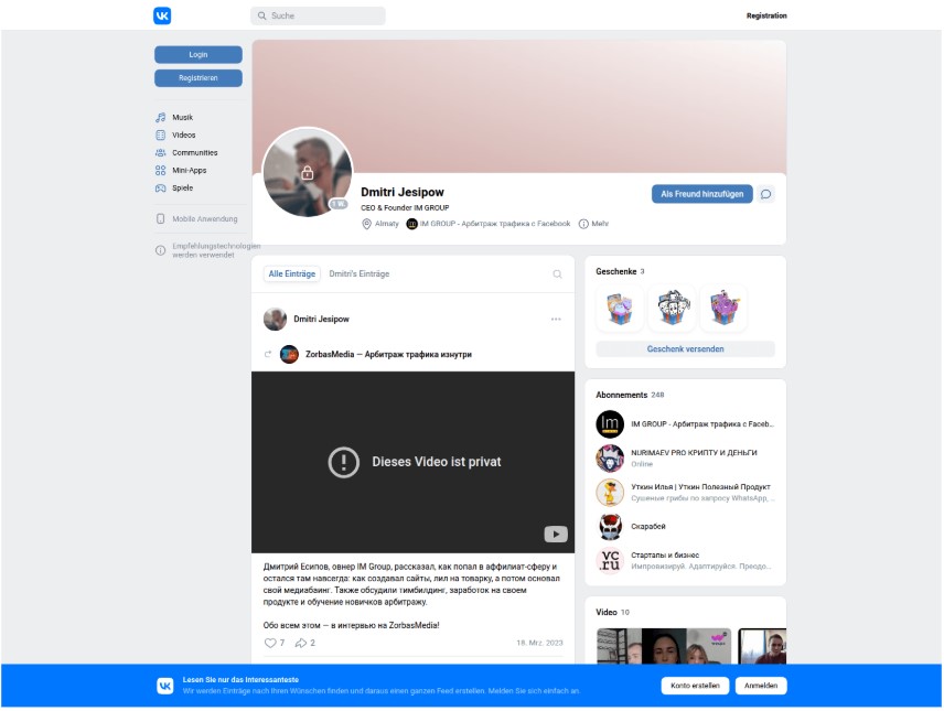 Figure 8. Dimitri Jesipow’s vk[.]com account page. He is the main contact for IM Klo, IM Comments Cleaner, and MaskFb. 