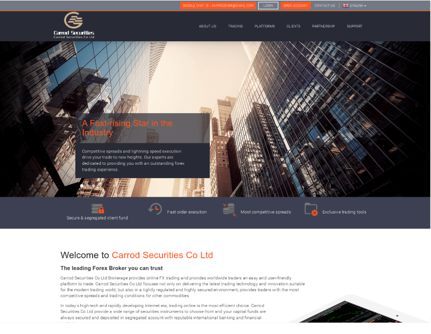Figure 7. Screen capture of Carrod Securities’ fraudulent investment platform (Source: DomainTools)