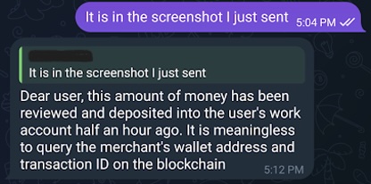 Figure 25. Customer Support figured out “my” transaction was not mine