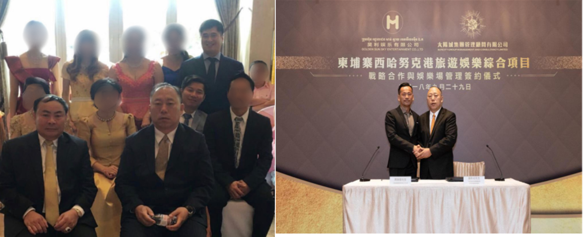 Figure 31. U.K.-sanctioned Dong Lecheng pictured alongside Senator Kok An, criminally implicated Rithy Raksmei, Rithy Samnang, and convicted Triad boss Alvin Chau (Source: Instagram (left) and Suncity Group (right), 2018 – 2021)