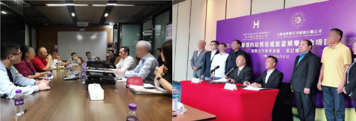 Figure 32. UK-sanctioned Dong Lecheng pictured attending business meeting and signing ceremony alongside Senator Kok An, criminally implicated Rithy Raksmei, and Rithy Samnang (Source: Instagram (left) and Suncity Group (right), 2018 – 2021)