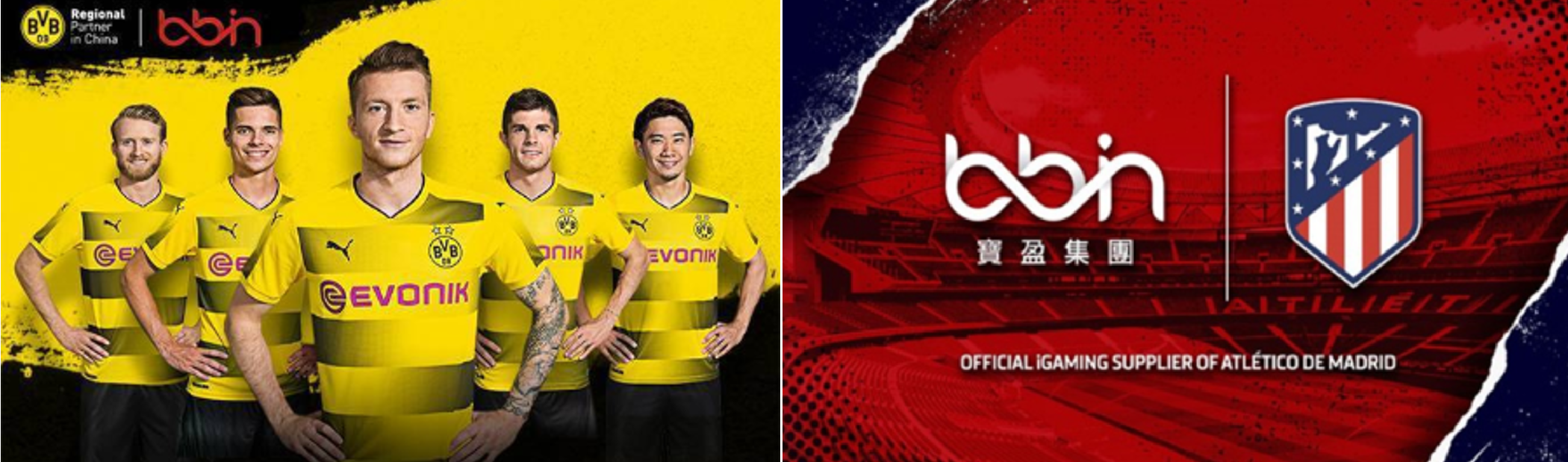 Figure 4. BBIN promotional content showcasing sponsorships with Atletico Madrid and Borussia Dortmund football clubs (Source: BBIN)