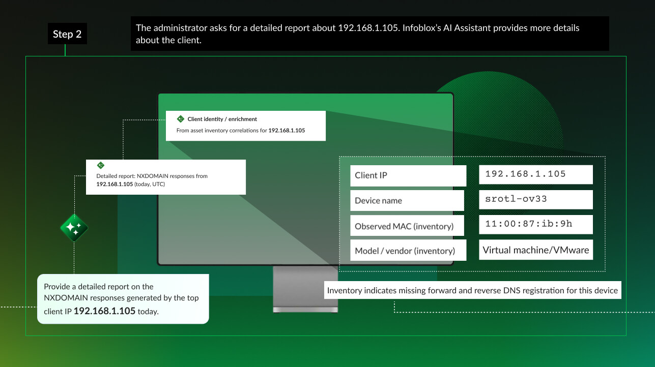 この要素は、Infoblox AI Assistant との対話機能を提供します。