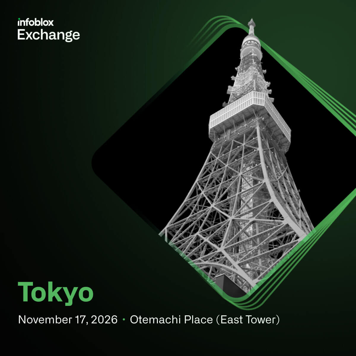 Infoblox Exchange 2026 – Tokyo